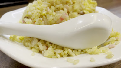 Hanaue 사진 2