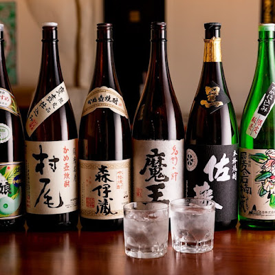 九州酒場ひとぼし 綱島店 사진 3