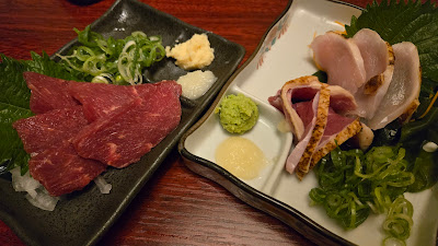 九州酒場ひとぼし 綱島店 사진 4