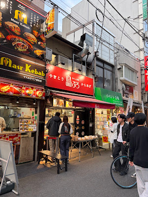 鳥ぷろ 綱島駅前店 사진 3