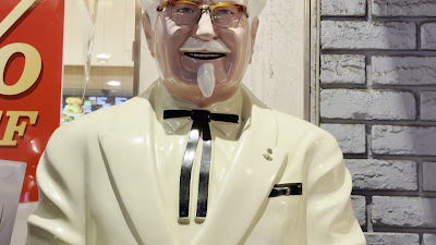 KFC Tsunashima 사진 2