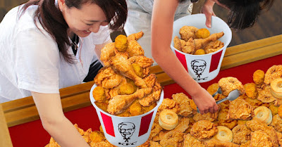 KFC Tsunashima 사진 5
