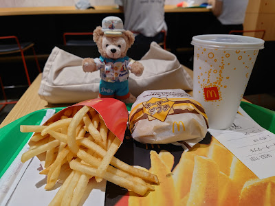 McDonald's Tsunashima Ekimae 사진 3