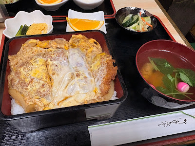 Choju-an 사진 4