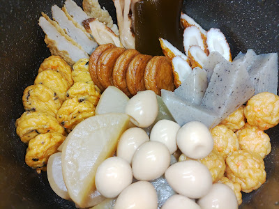 居酒屋 和味（なごみ） 사진 3