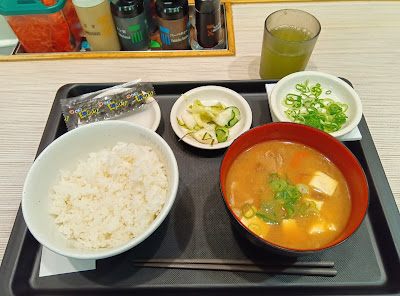 Matsuya 사진 4