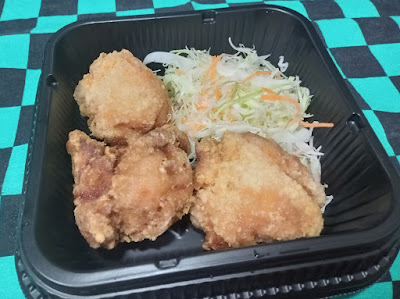 Yoshinoya 사진 4