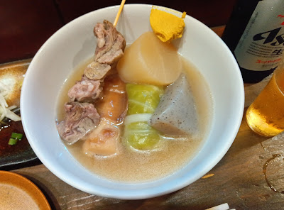 おでんと地鶏と酒と魚と尻手屋 사진 5