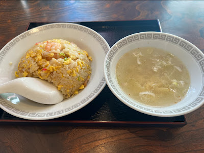 Kinka-en 사진 4