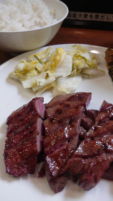 Beef tongue restaurant “SUGISAKU” 사진 2