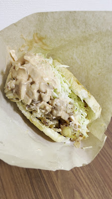 San Dian Kebab 사진 2