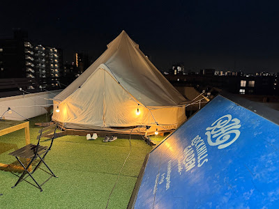 ROCKHILLS GARDEN 사진 5
