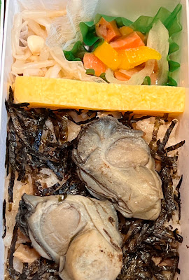 HOKKAIDO OMAKASE BENTO 41°GARDEN ラゾーナ川崎プラザ店 사진 3