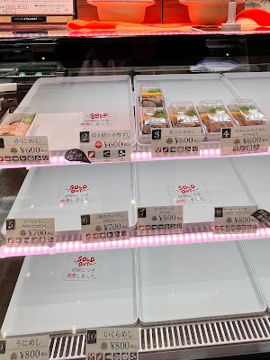 HOKKAIDO OMAKASE BENTO 41°GARDEN ラゾーナ川崎プラザ店 사진 2