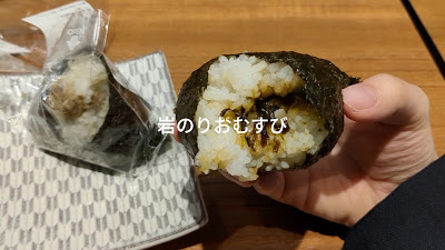 こめらく 海鮮ごはんと和のスープ。 사진 2