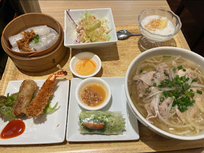 JASMINE PALACE Kawasaki Azalea 사진 3
