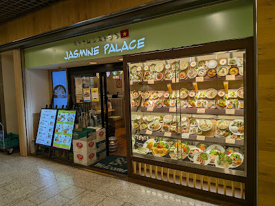 JASMINE PALACE Kawasaki Azalea 사진 5