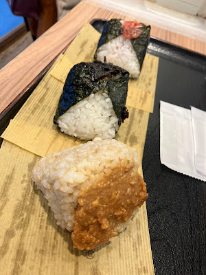 Omusubi Gonbei Atre Kawasaki 사진 2