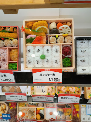 Kiyoken 사진 4