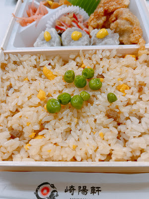 Kiyoken 사진 3