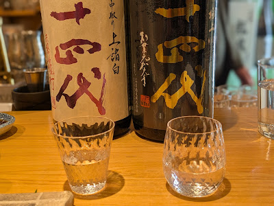 Iroha 사진 4