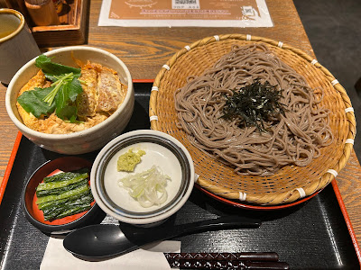 Shinshusobadokoro Sojibo Kawasakiazeriaten 사진 4