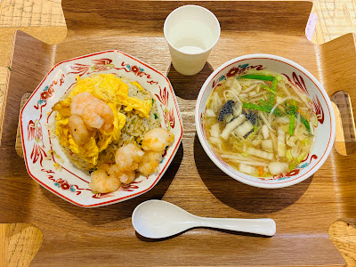 Chinese Restaurant Ippinko 사진 3