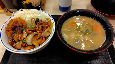 Katsuya Keihin Kawasaki Store 사진 3