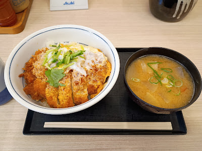 Katsuya Keihin Kawasaki Store 사진 4