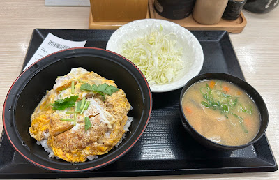 Katsuya Keihin Kawasaki Store 사진 2