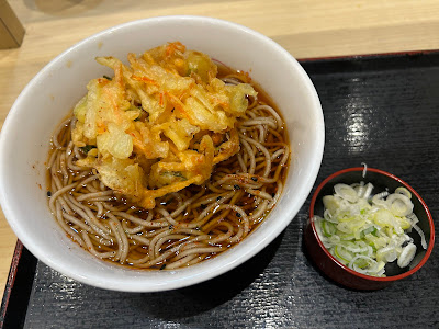 Irori-an Kiraku Kawasaki 사진 4