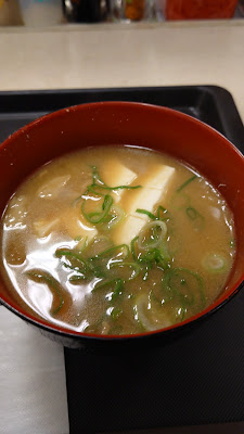 Matsuya 사진 2