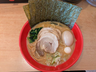 Men'ya Kanzaki 사진 3