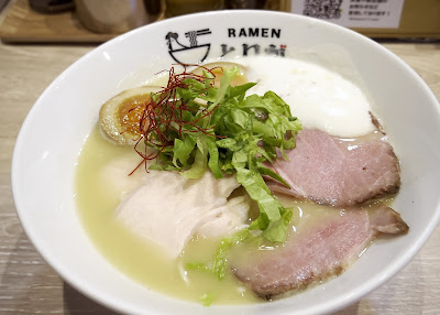 RAMEN TORIGA 사진 2