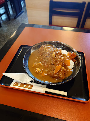 川崎増田屋 사진 4