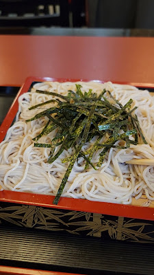 川崎増田屋 사진 2