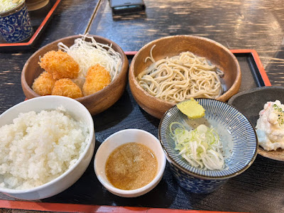 Yabuizu 사진 3