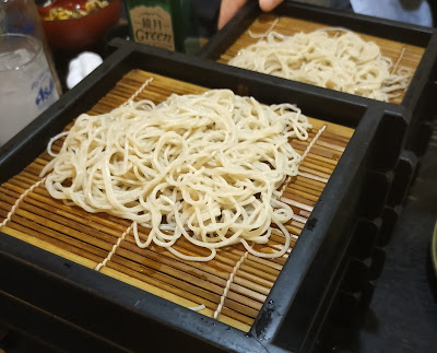 Yabuizu 사진 4