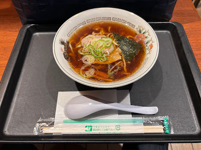 双喜亭 川崎西口店 사진 3