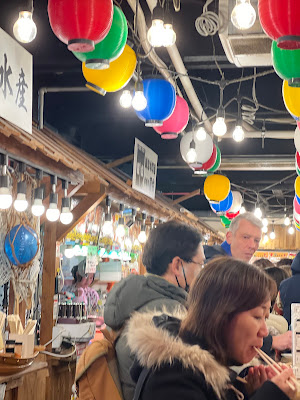 小町横丁 사진 3