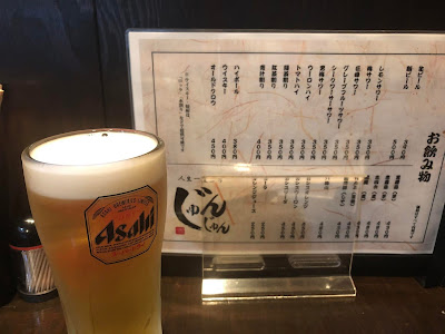 じゅんじゅん 사진 3