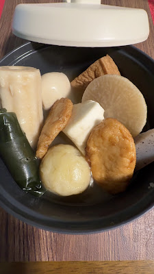 丸石かまぼこ店 사진 2