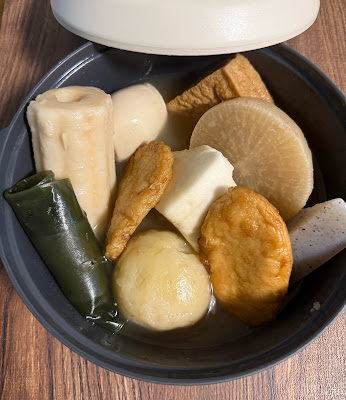 丸石かまぼこ店 사진 3