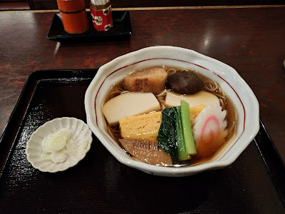 Hayama 사진 4