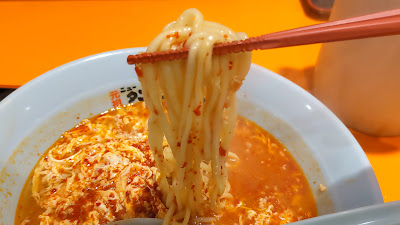 Ganso New Tantan-men Hompo - Kawasaki Daishi 사진 2