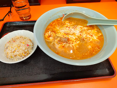 Ganso New Tantan-men Hompo - Kawasaki Daishi 사진 3