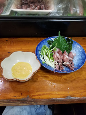居酒屋幸楽 사진 3