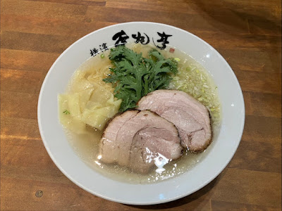 本丸亭 사진 5