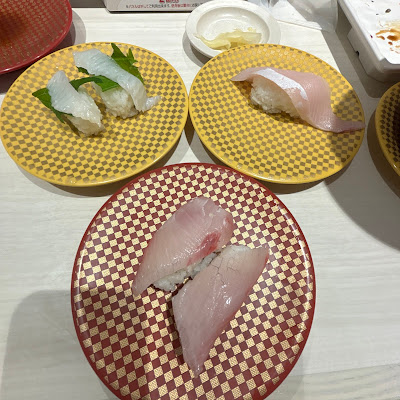 魚べい 港北TOKYU S.C.店 사진 4