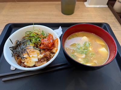 Matsuya 사진 3